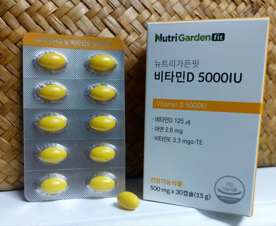 고함량 비타민D 5000IU, 갱년기 골다공증 예방 2026년 총정리