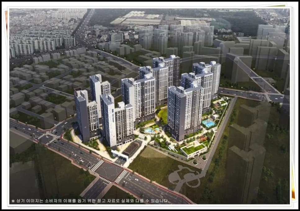 더샵 관저아르테 2026년, 관저지구 신축 프리미엄 분석