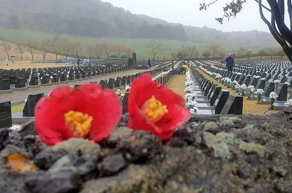제주 4.3 사건 78주기: 국가폭력 진상 규명과 책임
