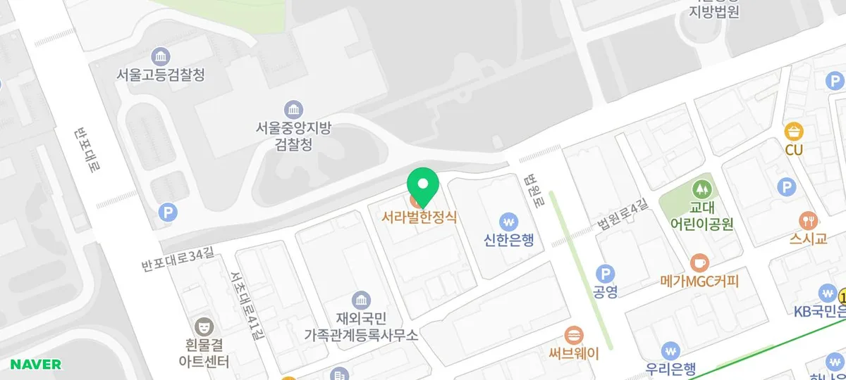 월 변제금 현실, 개인회생 성공 사례 2026년 총정리