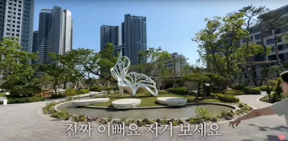 송도 자이크리스탈 오션 3D 인테리어: 유혜주 청약 당첨 비결 2026