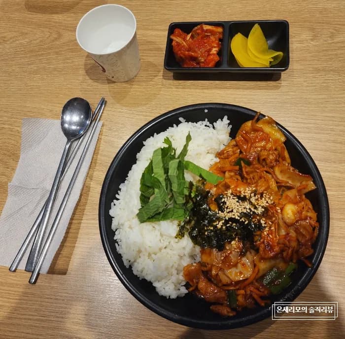 Best Korean Food & Cafes for Rainy Days 2026