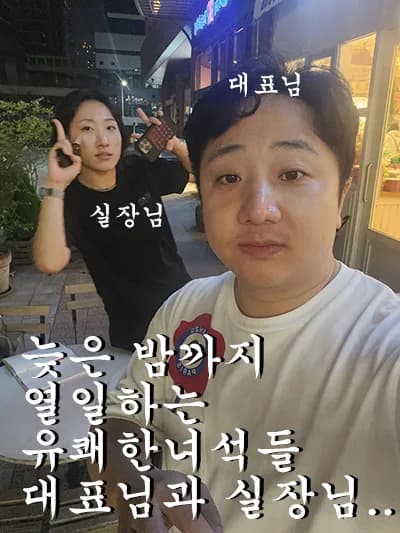간석마을풍림아이원 33평 아파트 인테리어 비용과 디자인 트렌드 2026
