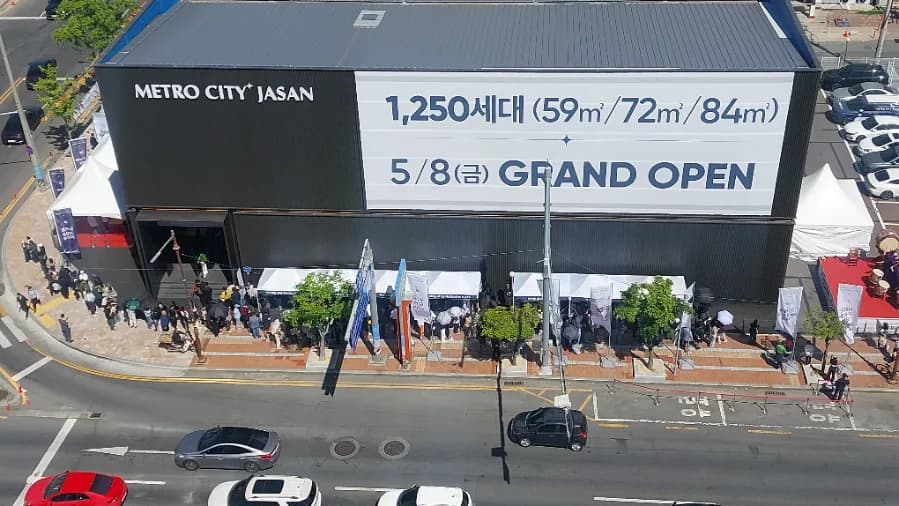 메트로시티 자산 데시앙, 2026년 창원 분양 핵심 분석