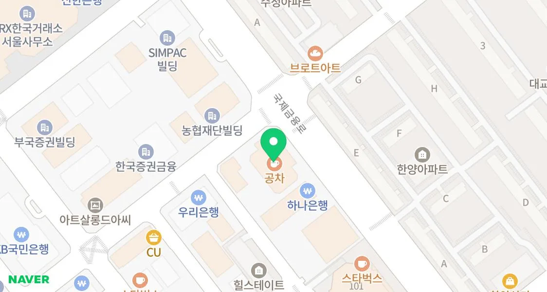 Sushidajeong Omakase Review 2026: Price, Booking & Menu