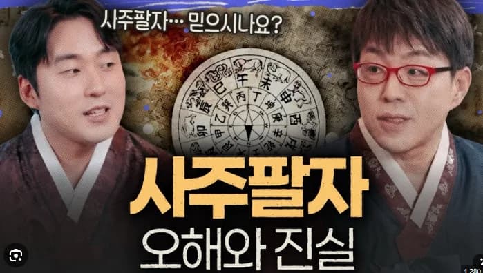 군대 생활 경험담: 성인으로 성장한 28개월의 기록