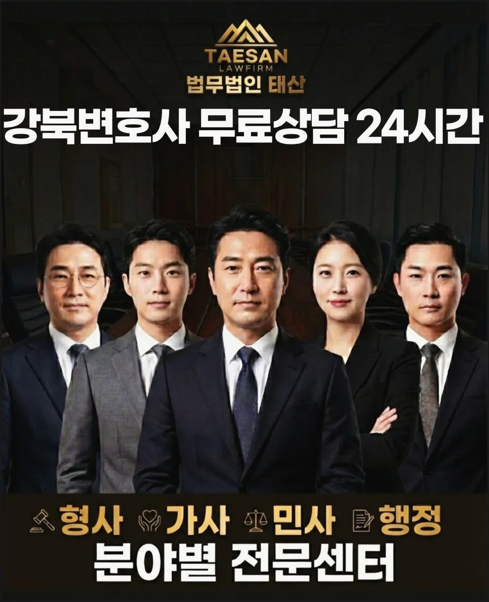 재개발 현금청산금, 2026년 증액 성공 전략 공개