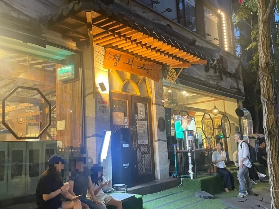 Cheongwaok Jamsil: 2026 Guide to Sundae Guk & Wait Times