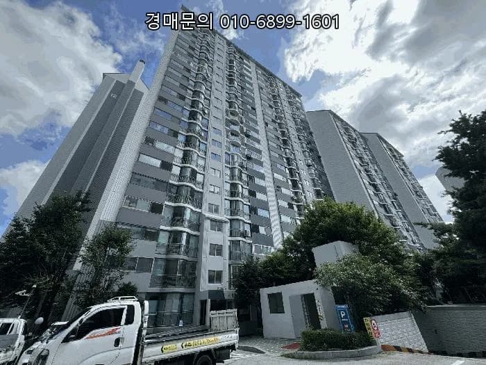 서울 신내동 동성아파트 경매: 2026년 1층 매물 분석