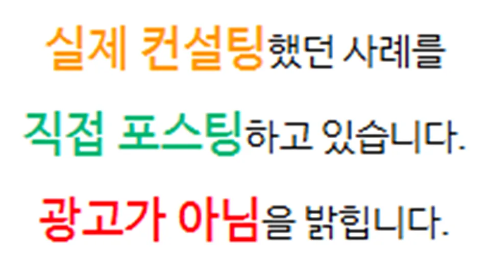 3인 가족 보험 리모델링 2026: 간병비 & 치료비 핵심 설계