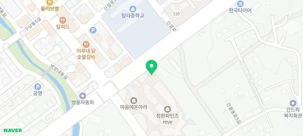 제주24시숨동물의료센터 강아지 건강검진 후기 2026