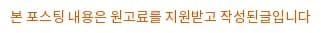 호계동 헬스장 운동 루틴 기록법 2026년 완벽 가이드
