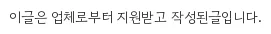 노후 주택 철거, 2026년 안전하고 합리적인 비용으로 진행하는 법