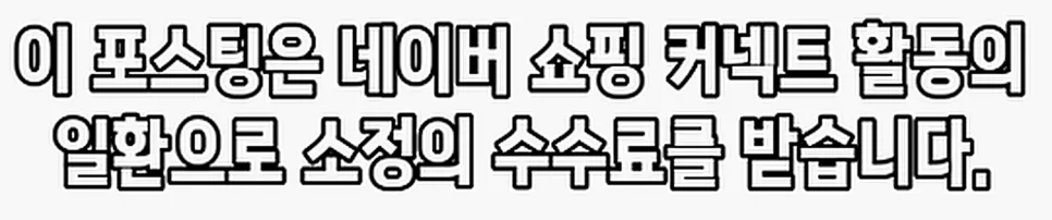 멜킨 런닝머신 RX8 아파트 저소음 접는법 2026년 총정리