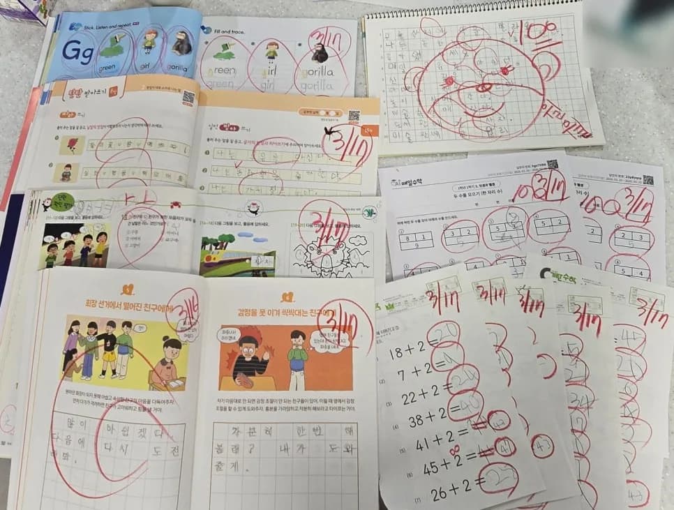 초1 엄마표 공부 6일차: 100일 습관 만들기 도전 2026