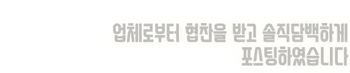 주안 곱창 맛집 2026: 2대째 이어온 곱 가득한 한우곱창 비결