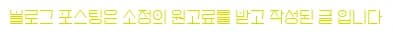 송파구 변기 막힘 해결 2026: 전문가가 알려주는 신속 해결법