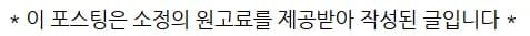 현대해상 태아보험 2026년 혜택 총정리: 카시트 vs 현금 비교