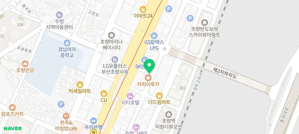 부산역 빵지순례 성지 '태성당' 미니 크로와상 2026년 최신 후기
