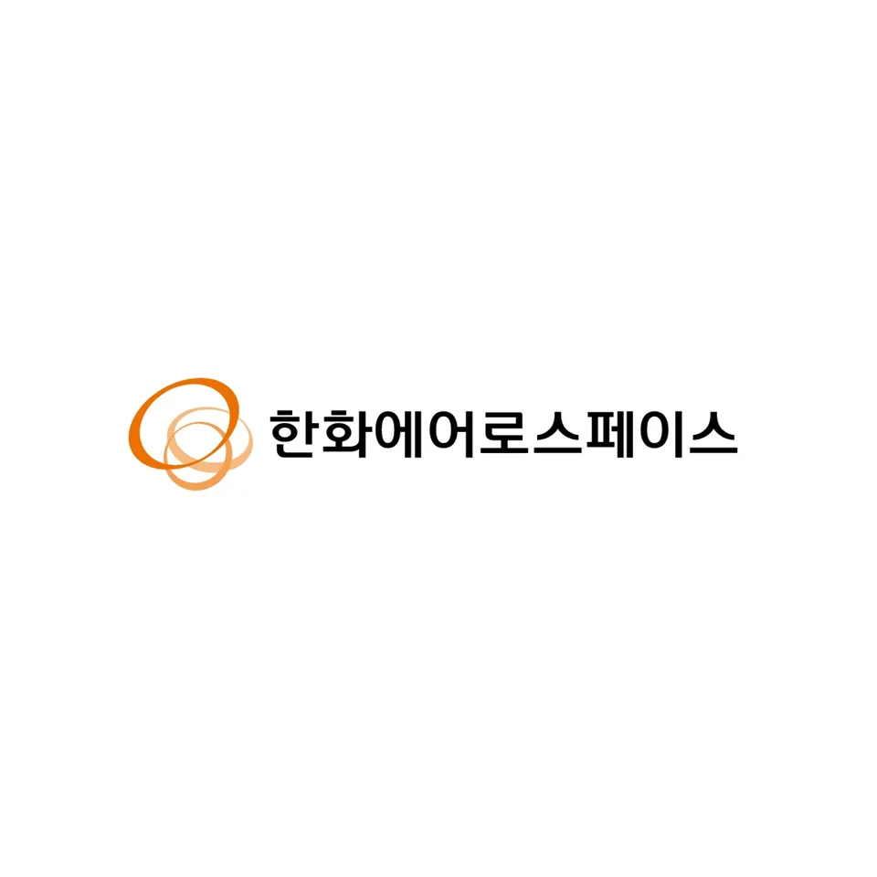 한화에어로스페이스 우주사업부 채용 2026: 자격요건 및 핵심 직무 완벽 분석