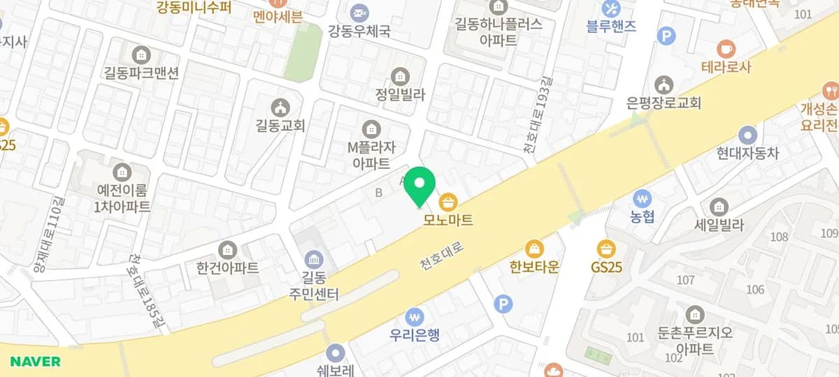 강동구 결혼식 한복 대여: 부모님 만족도 높인 테힐라 후기 2026