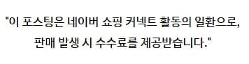 다이어트 유산균 웰리카, 가르시니아 효능 2026년 총정리