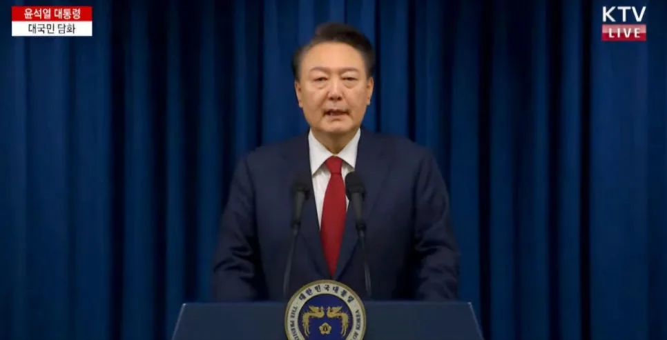 Understanding Korean Martial Law & Impeachment 2026