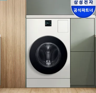 삼성 비스포크 AI콤보 WD80F25CHY, 2026년 올인원 세탁건조기 선택 가이드