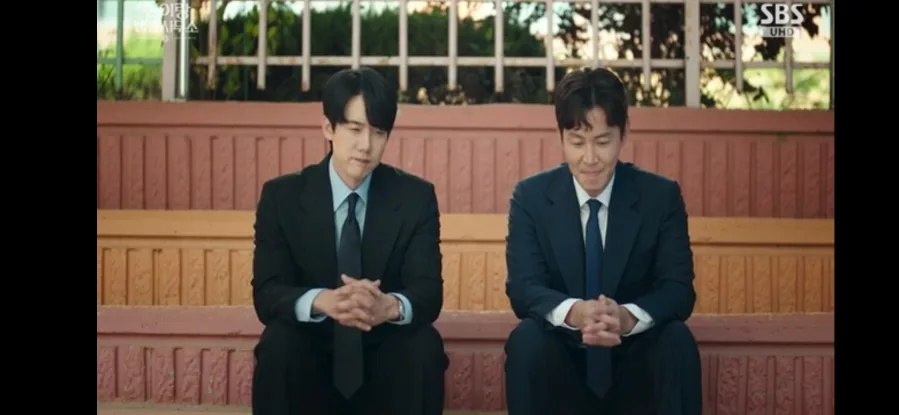 신이랑 법률사무소 15회: 아버지 기억 찾기 여정 2026