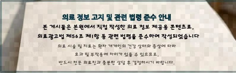 수술 후 보행기 사용법 2026: 근력 회복 및 어깨 강화 전략