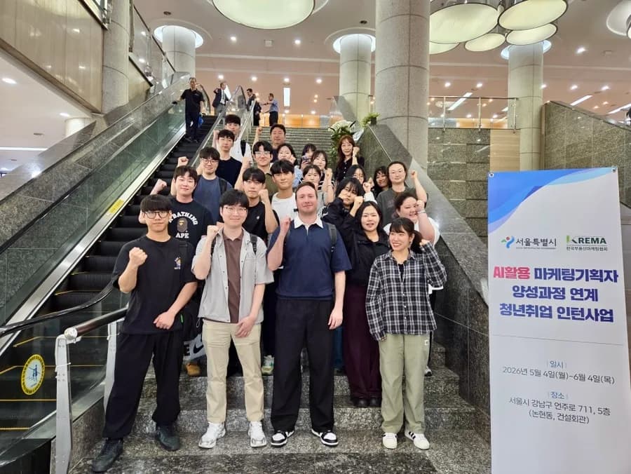 서울 강남 부동산 투자, 2026년 최신 전략과 성공 사례 분석