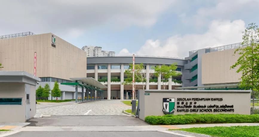 Raffles Girls' School 입학 정보 및 학비 2026년 총정리