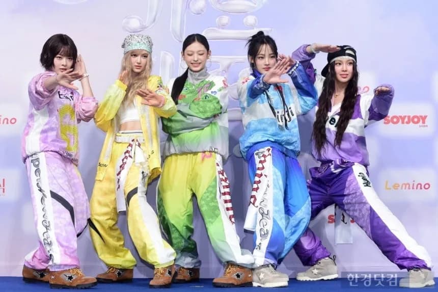 뉴진스 'How Sweet' 표절 소송, 진실은? 2026년 전망