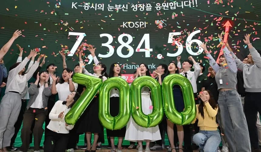 코스피 7000 시대, 주식 수익금은 어디로? 2026년 투자 트렌드 분석