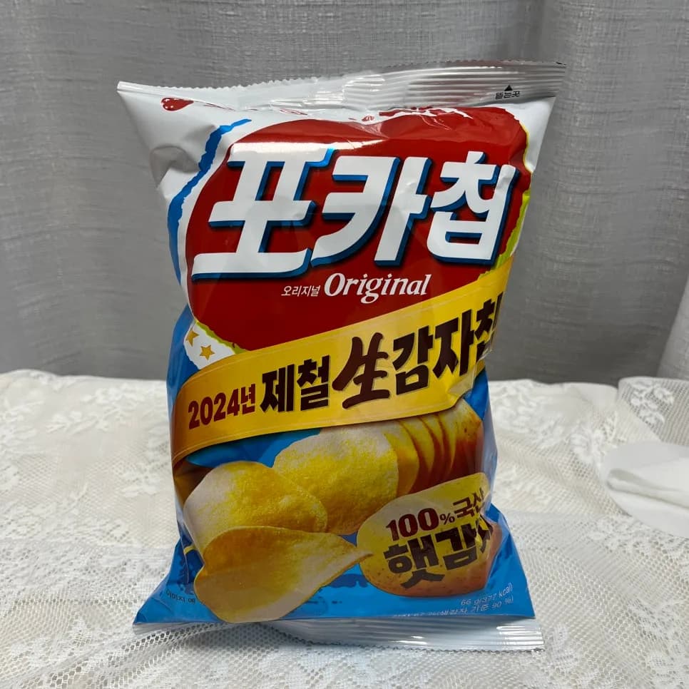 2024년 햇감자 포카칩 오리지널, 맛과 영양 정보 총정리