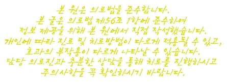 치아 건강 관리법 2026: 올바른 칫솔질부터 식습관까지