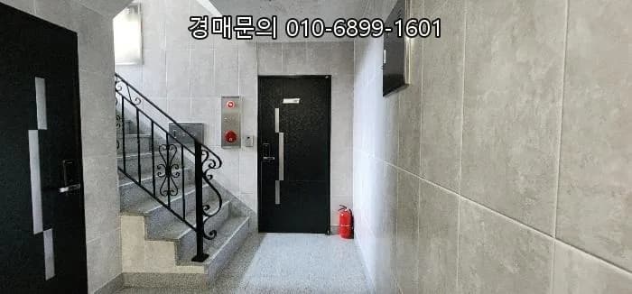 서울 봉천동 다가구주택 경매: 2026년 투자 가치 분석