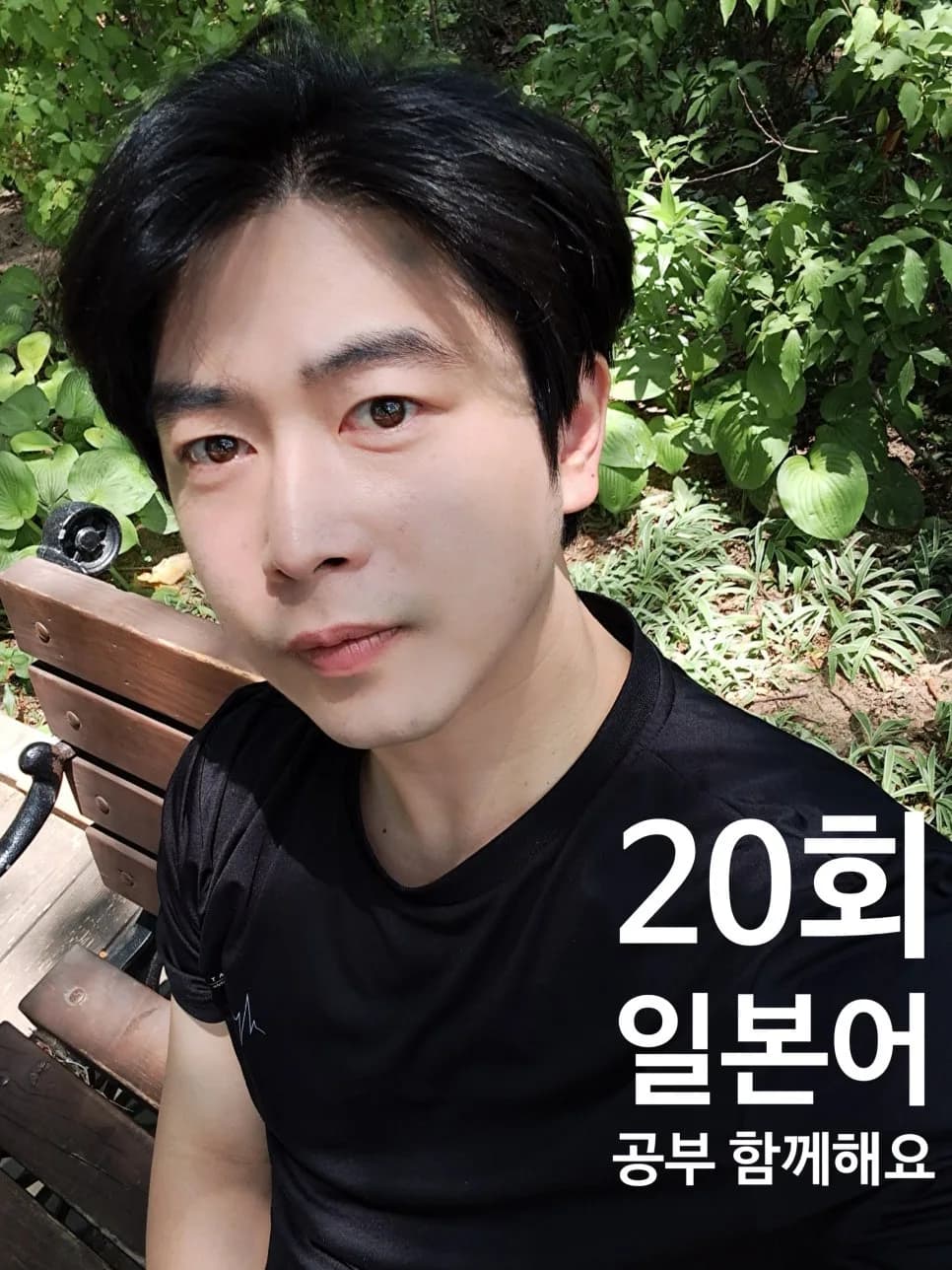 일본어 숫자 1~100 완벽 마스터: 2026년 실전 회화 대비