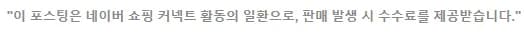 2026년 삼성 비스포크 AI 스팀 로봇청소기, 45mm 문턱 극복 비결은?