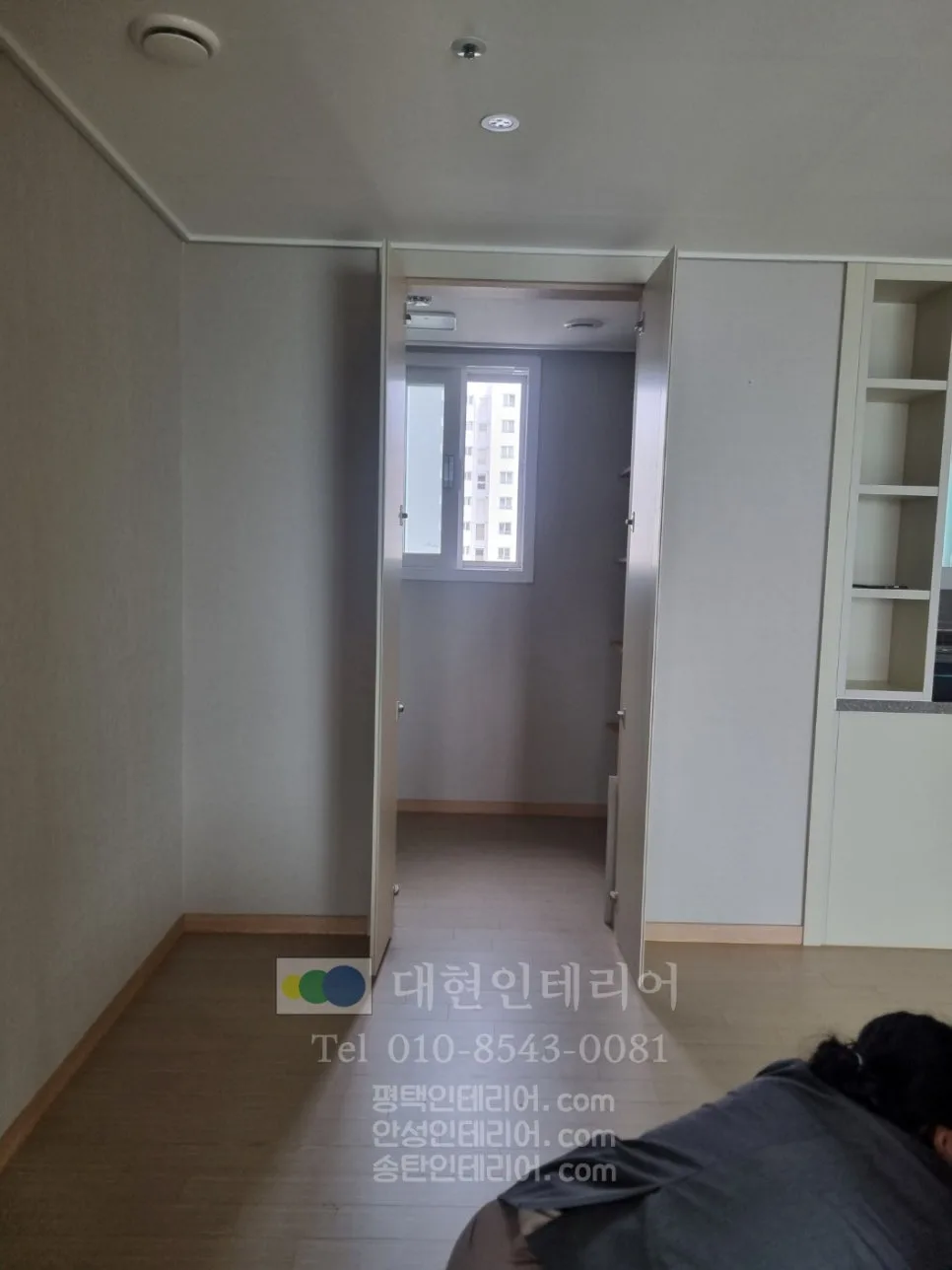 Korean Apartment Style: Pantry to Extra Room 2026 Guide