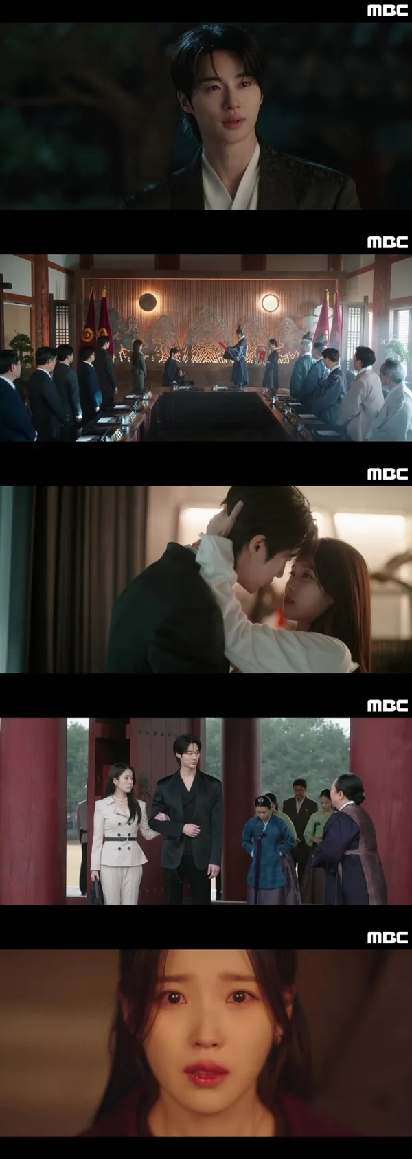 IU's 'My Dearest' Season 2: Kiss Scene & Divorce Plot 2026