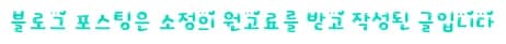 송도 하수구 막힘 해결 2026: 전문가가 직접 알려주는 해결책