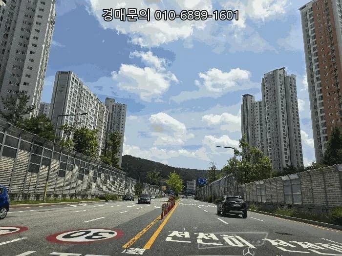 대전 도안동 아파트 경매 2026년 5월 11일: 복층 테라스 특별 매물