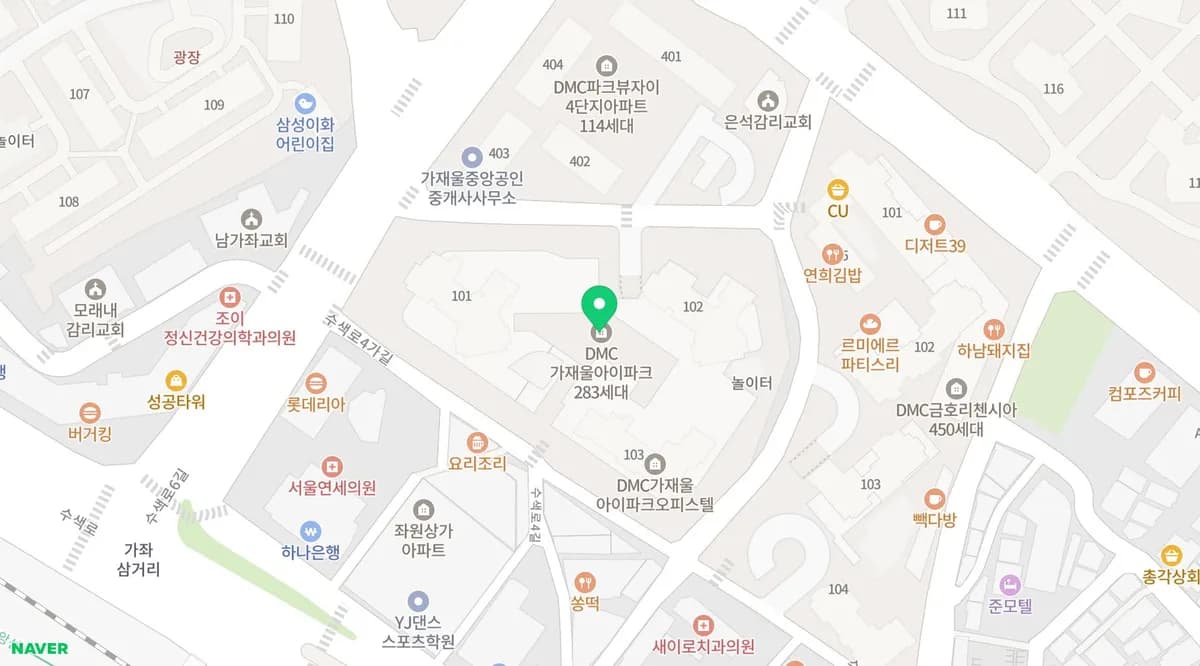 무주택자 줍줍 청약 성공 전략 2026: 가재울 아이파크 1세대 분석
