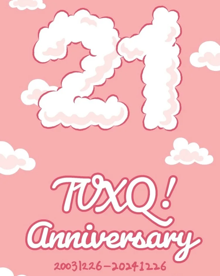 동방신기 데뷔 21주년 기념 이벤트: 컵슬리브 성공 비결 2026
