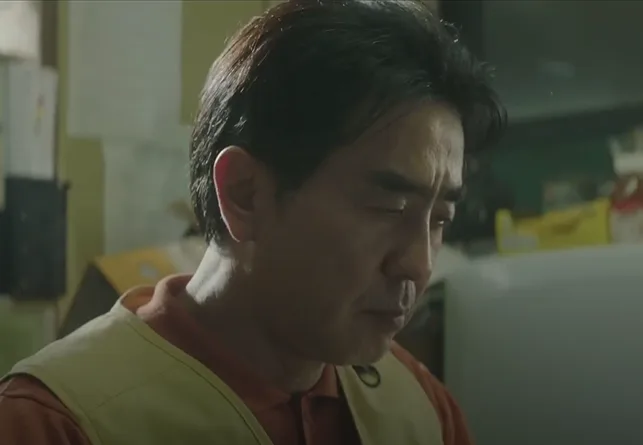 서울 자가 김부장 7화: 희망퇴직 속 존엄 선택 2026