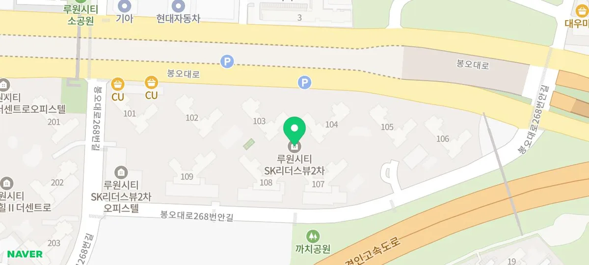 루원시티SK리더스뷰2차 경매, 2026년 시세보다 저렴하게 내집 마련하는 법