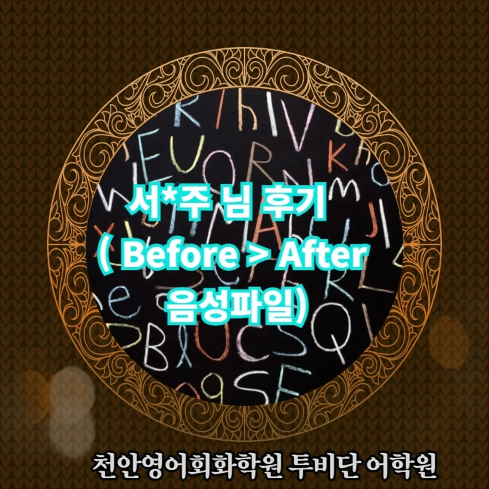How to Learn Korean Fast in 2026: Beginner's Guide