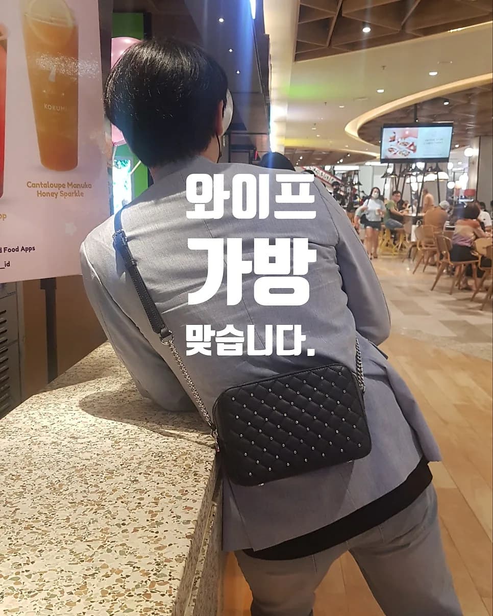 인도네시아어 '감사합니다' 응답 5가지: Sama-sama 말고 2026년 센스 있게 답하기