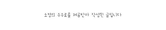 신중동 PT 2026: 프리미엄 헬스장 선택 가이드 및 효과 3가지